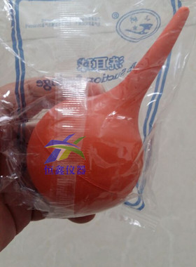 洗耳球-化验室用品-吸液球-清洗球煤炭化验设备大号红色吹气