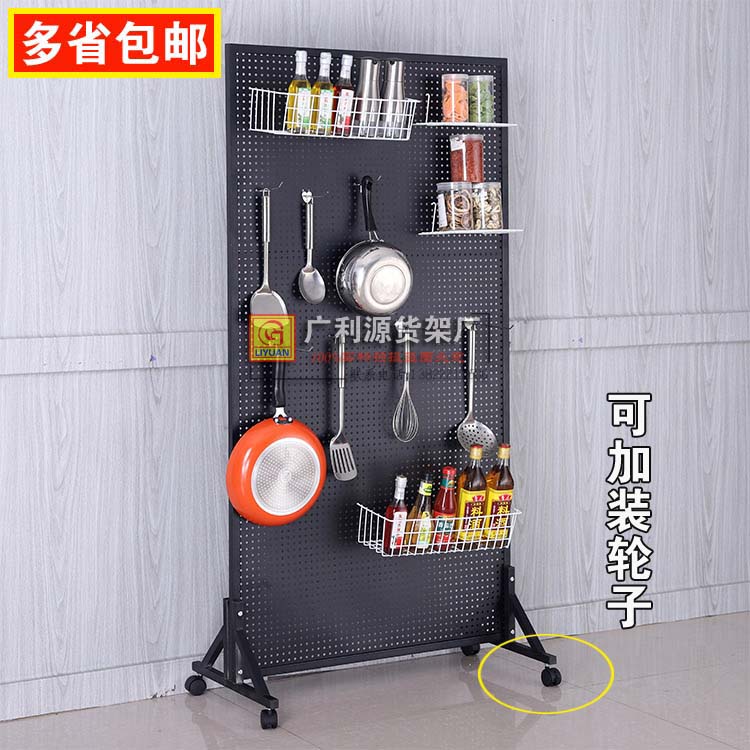 洞洞板带支架零食玩具手机壳袜子展示架落地摆摊五金制品置物架子