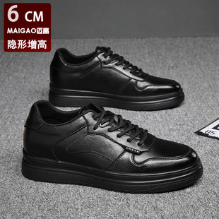 舒乐高真皮春夏新款内鞋软底小白鞋真皮休闲板鞋白色鞋子鞋百搭男