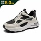 潮流休闲男鞋 男士 2024夏季 高哥内增高老爹鞋 新款 运动鞋 增高鞋 8cm