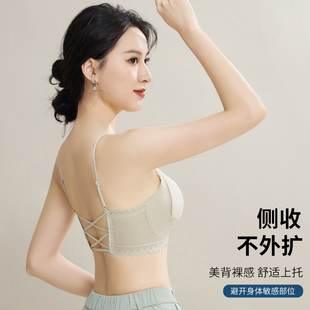 法式蕾丝性感美背内衣女加厚杯小胸显大抹胸交叉吊带打底背心女夏