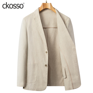 高端单西装 轻商务休闲西服外套男士 流行中青年秋冬新款 时尚 常规款