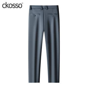 男士 桑蚕丝男裤 弹力舒适修身 子2025冬厚款 直筒长裤 轻商务休闲西裤