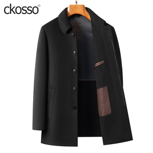 双面零羊绒大衣男士常规翻领商务休闲行政中年男装冬季羊毛呢外套