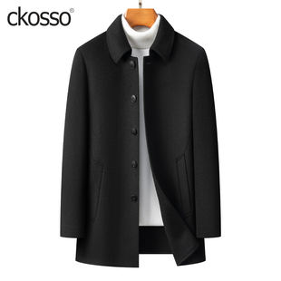 双面零羊绒大衣男士常规翻领扣子商务休闲行政男装冬季羊毛呢外套