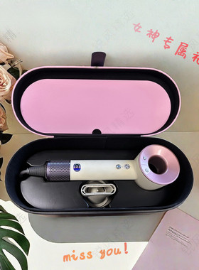 高速吹风机礼套盒装电吹风高档礼品华强北恒温护发吹风筒某森同款