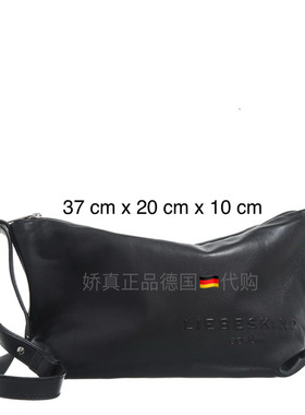 德国代购LIEBESKIND油蜡皮单肩斜挎包M号特价黑白棕三色