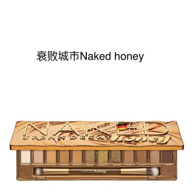 衰败城市UrbanDecay12色眼影盘