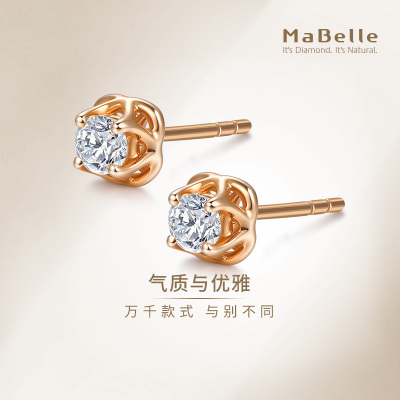 玛贝尔18K玫瑰金单颗粒钻石耳钉