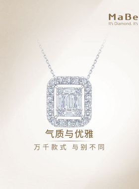 MaBelle/玛贝尔18K白金 小梯方拼镶钻石项链 长度40CM