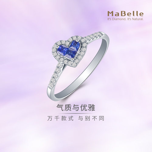 玛贝尔蓝宝石钻石戒指生日送礼