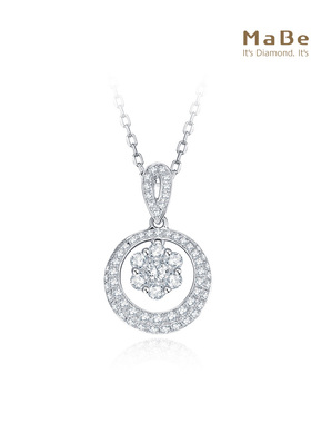 MaBelle/玛贝尔18K白金 花间晨露系列钻石吊坠 优雅气质 不含配链