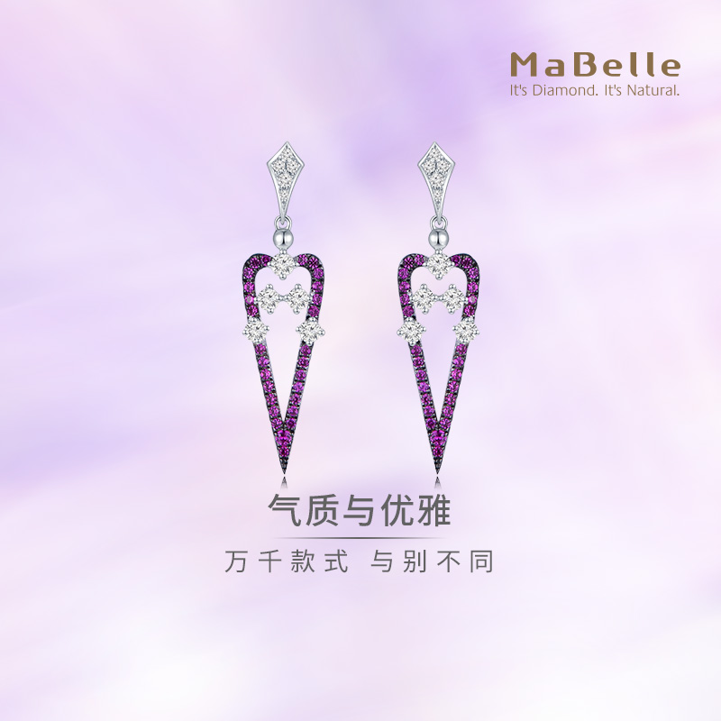 玛贝尔18K钻石耳钉粉色蓝宝石