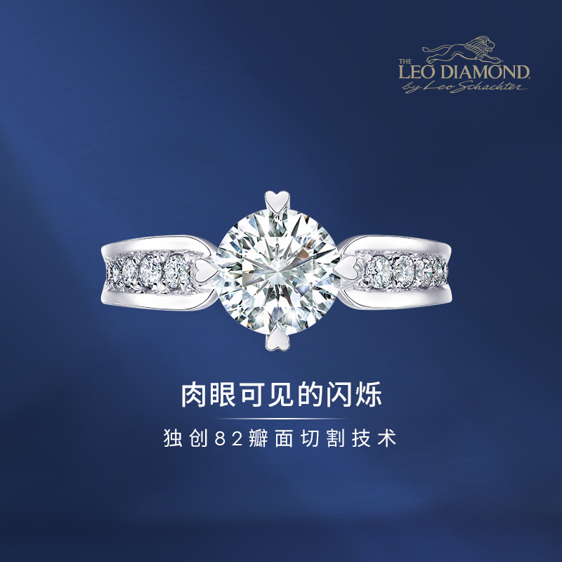豪华18K白金玛贝尔结婚钻石戒指