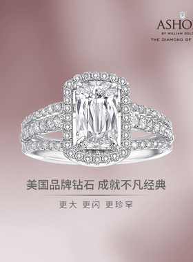 ASHOKA®Diamond 18K白金 单颗粒群镶钻石戒指 优雅气质 结婚求婚