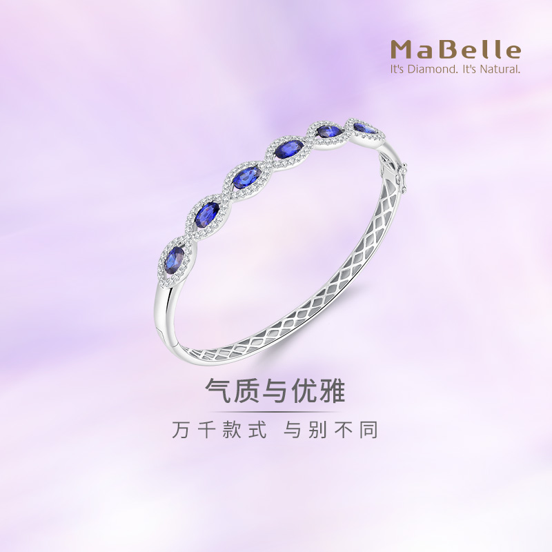 蓝宝石钻石手镯玛贝尔18K白