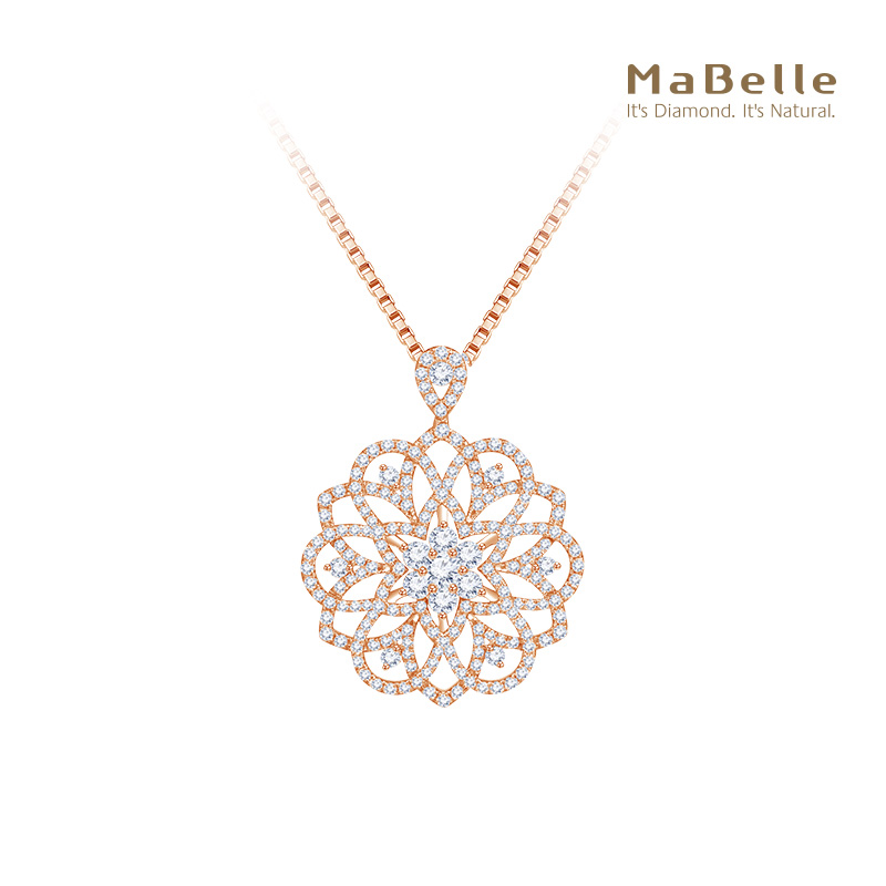 MaBelle/玛贝尔18K玫瑰金 圆梦系列豪华款钻石吊坠（不含配链）