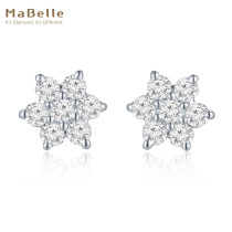 MaBelle / MaBelle snowflake six claw Diamond Earrings Nuzhen Diamond 18K White Gold Diamond simple fashion earrings