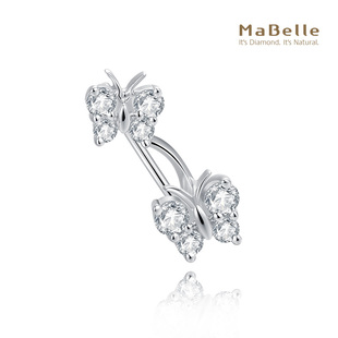 MaBelle/玛贝尔18K白金 蝶舞飞扬 蝴蝶钻石单边耳钉 双飞蝴蝶