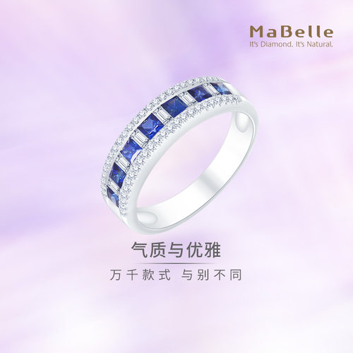 玛贝尔18K蓝宝石钻石戒指仙女款