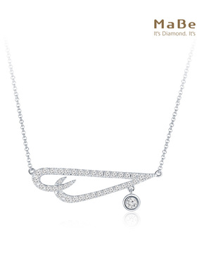 MaBelle/玛贝尔18K白金时尚款钻石项链/颈链 （可调节链45CM）