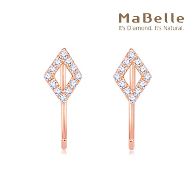 玛贝尔18K玫瑰金耳勾式钻石耳钉