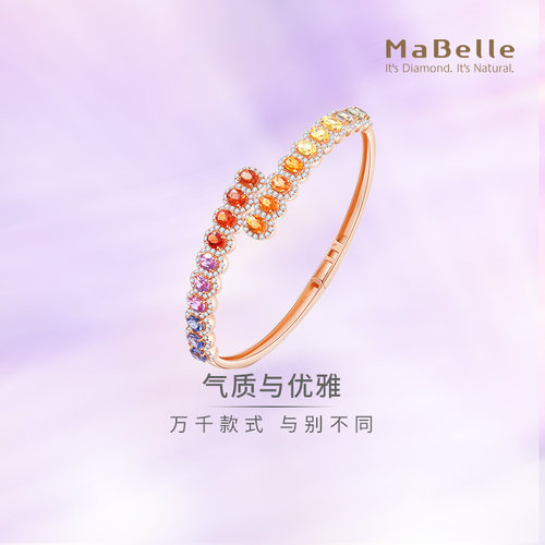 玛贝尔蓝宝石钻石手镯时尚前卫