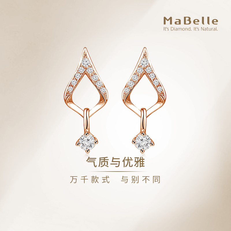 玛贝尔耳钉几何小巧时尚