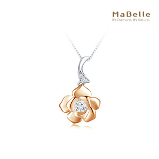 清雅版 MaBelle 钻石吊坠 花艺系列 不含配链 玛贝尔18K红白金