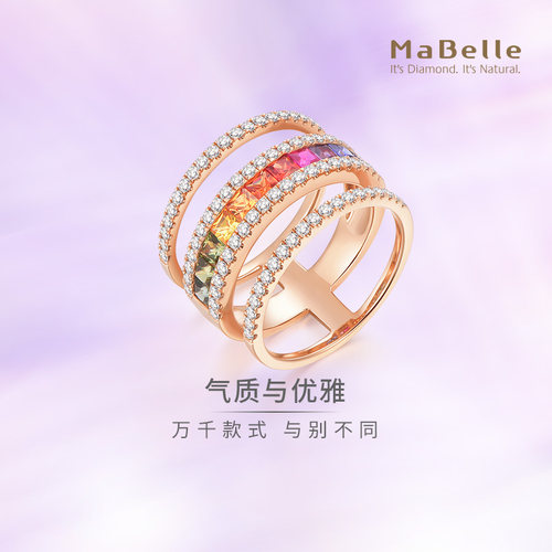 彩蓝宝钻石戒指玛贝尔钻石戒指