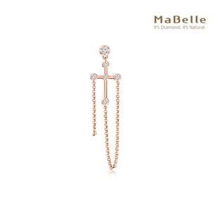 MaBelle/玛贝尔18K白金/玫瑰金 流苏垂坠款钻石单边耳钉（单只）