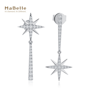 时尚 MaBelle 宇宙星光系列钻石耳钉一对 个性 玛贝尔18K白金