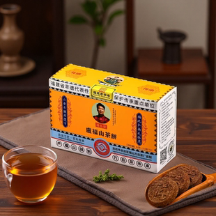 卢福山万应茶福建永定陈东古配方脾茶湿茶养生茶