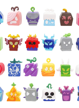 24款恶魔果实摆件布鲁克斯Blox Fruits游戏周边水果盒子手办 玩具