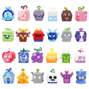 24款恶魔果实摆件布鲁克斯Blox Fruits游戏周边水果盒子手办 玩具