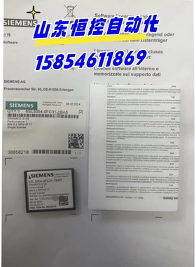 6SL3054-0FC00-1BA6SY7000-0AD04C98043-A7003-L4C98043-A7004-L2