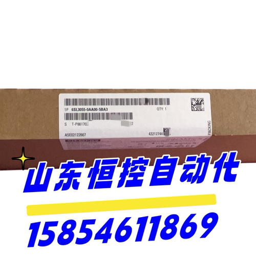 6SL3055-0AA00-5BA3传感器模块SMC20用于分析增量编码器SIN/COS - 封面