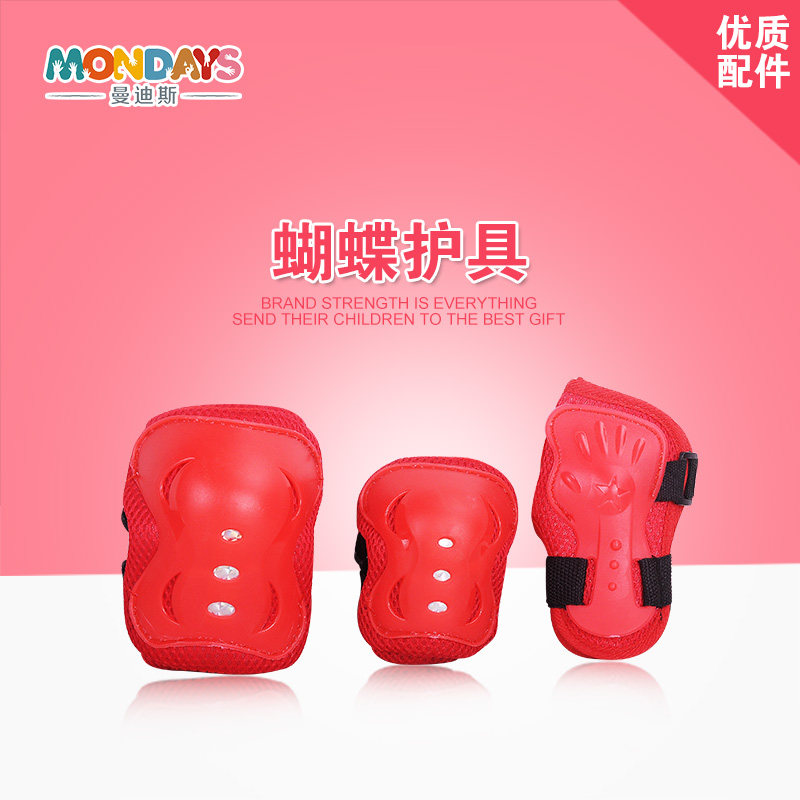 Protection sport - Ref 592884 Image 3