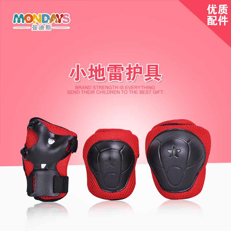 Protection sport - Ref 592886 Image 3