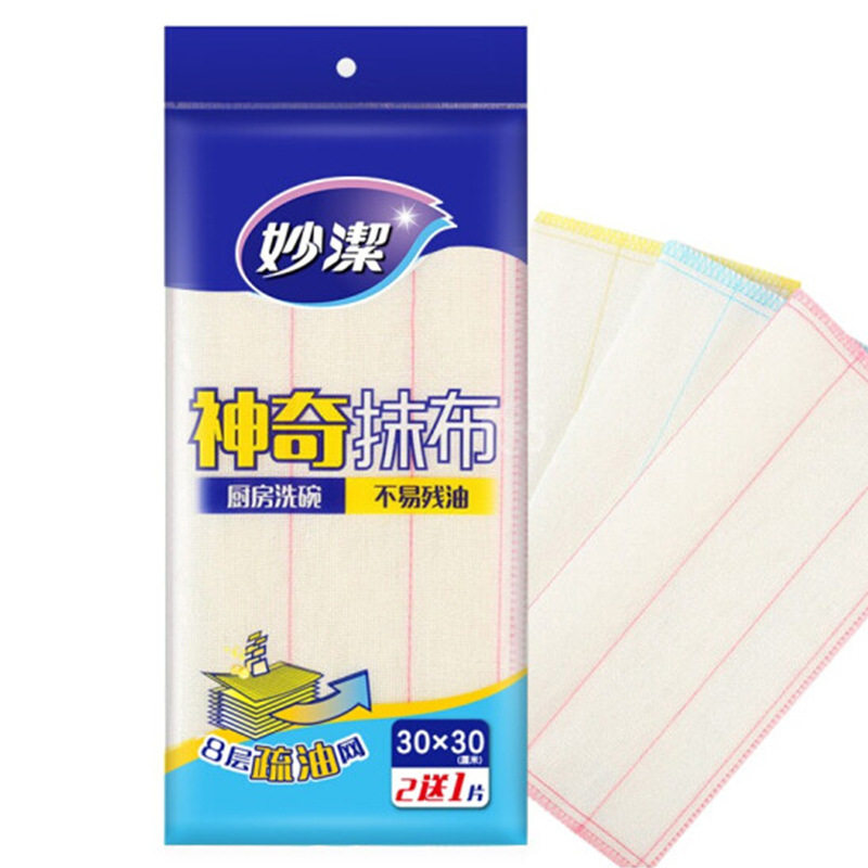妙洁神奇抹布吸水 厨房 家用刷洗碗巾厨房去污不易沾油清洁百洁布,家庭/个人清洁工具,抹布,淘宝优惠券,粉丝福利购,淘宝优惠卷