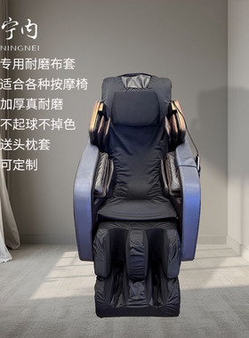 厚实专用定制耐磨布料不掉色