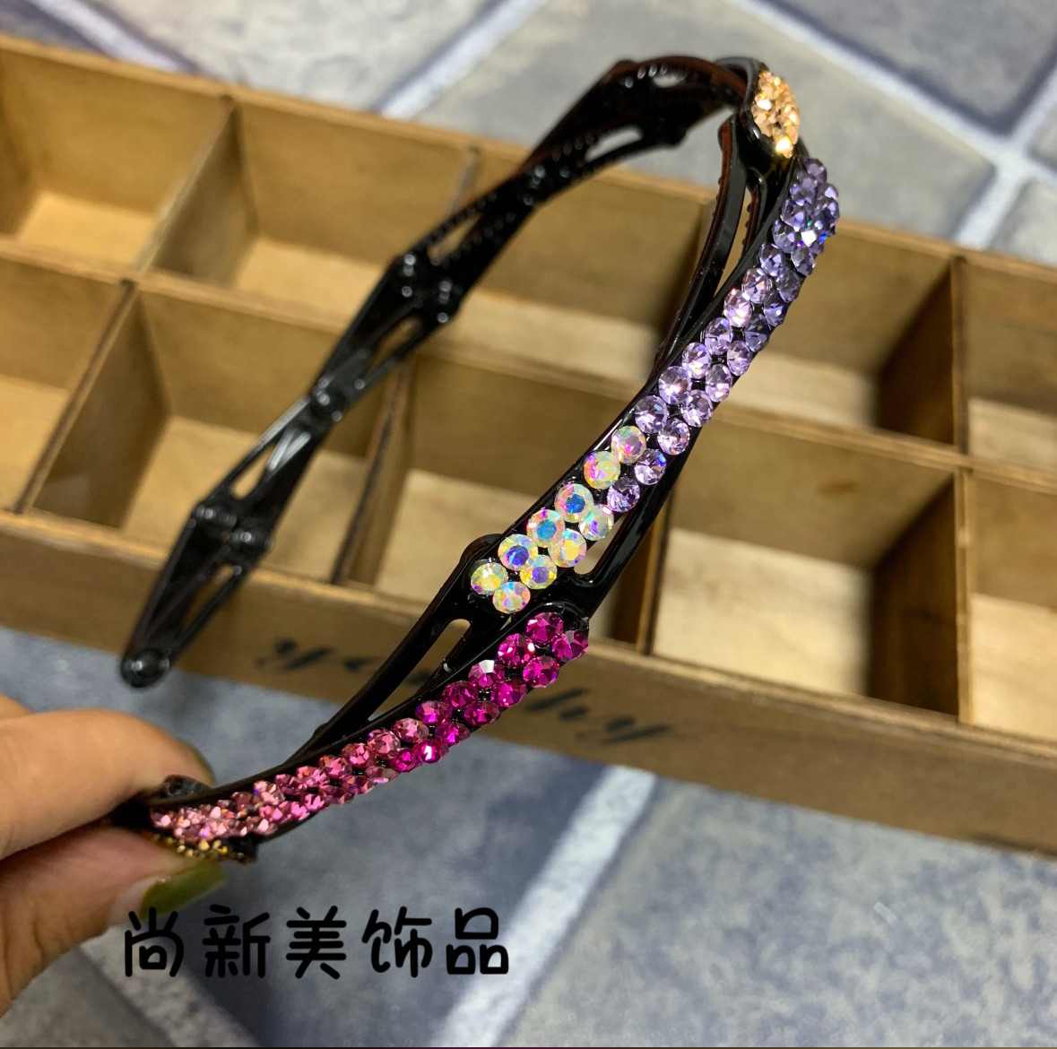 收缩韩国进口双排捷克钻折叠发卡轻奢闪亮简约百搭款发卡发箍头箍