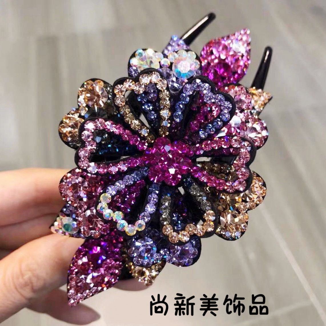 新款中号三层盘发苞发鸭夹捷克钻花瓣时尚女士头饰三齿精品发饰品
