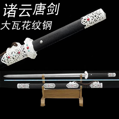 高锰钢未开刃手工一体防身刀具