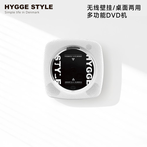 无线壁挂CD播放器蓝牙HDMI连电视