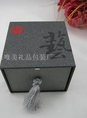 宜兴紫砂茶壶抽屉盒/礼品包装纸盒/茶杯锦盒/配送手提袋