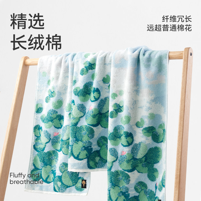 洁玉青荷幽梦毛巾大师艺术系列
