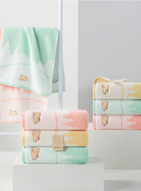 洁玉苏珊毛巾A类无荧光纯棉卡通成人家居洗脸柔软吸水JQ3008F