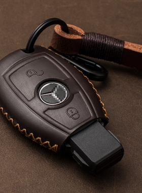 适用于奔驰钥匙包真皮新C260E级S400R350GL450GLK300L汽车钥匙套