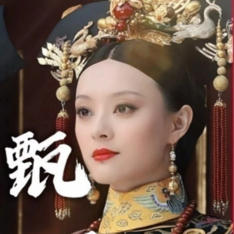 宫斗电视剧合集宫斗电视剧合集